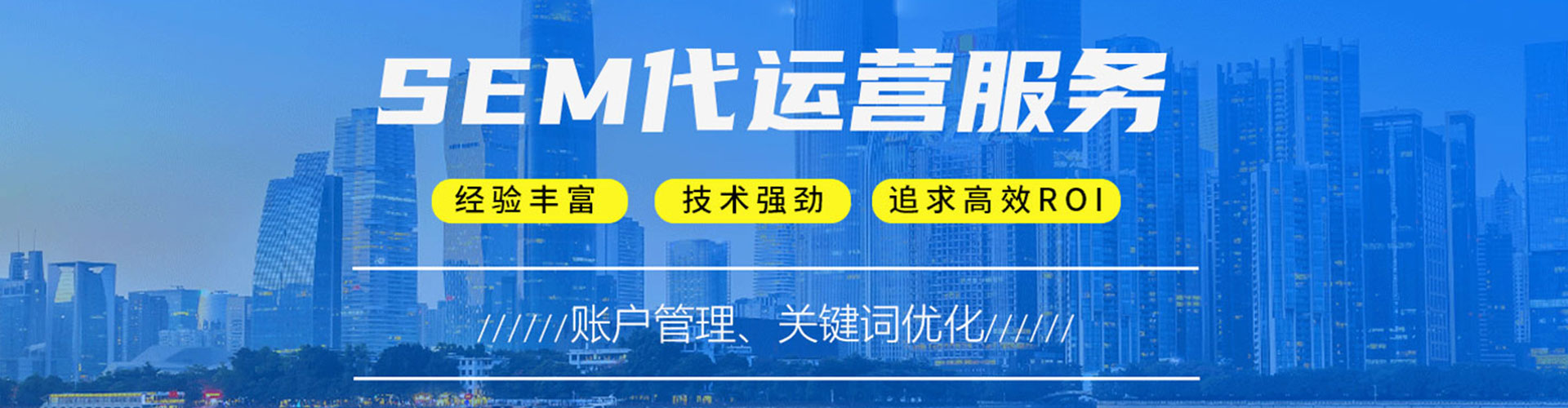 原阳微信信息流